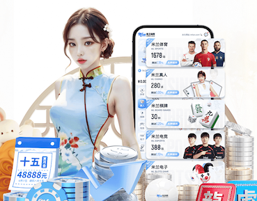 世界杯官网登录入口 乒乓球台销量