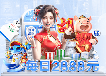 国际足联世界杯 塑胶跑道彩色颗粒的材质对运动员有何影响？