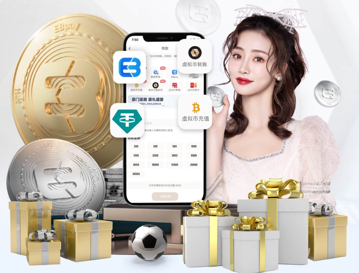 星空体育官方网站 乒乓球台能不能沾水用胶水